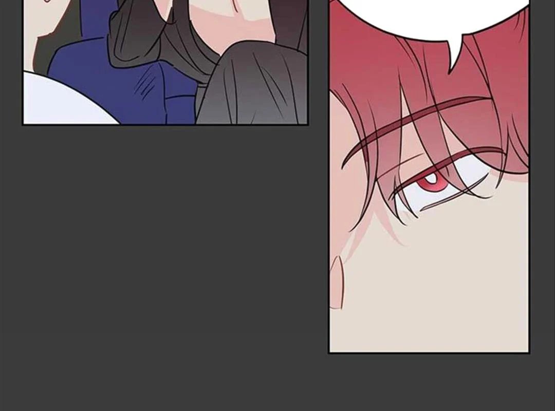 chuyện quái gì với giấc mơ đó vậy chapter 31 128