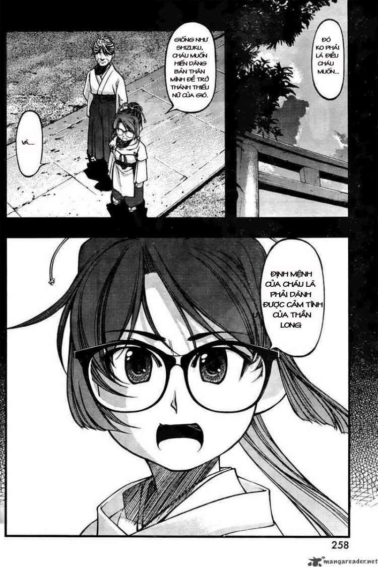 umi no misaki chapter 60 12