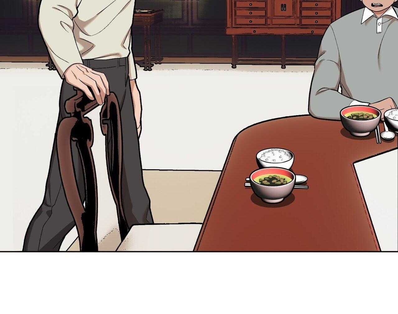 chàng dâu nhà họ kang chapter 68 57