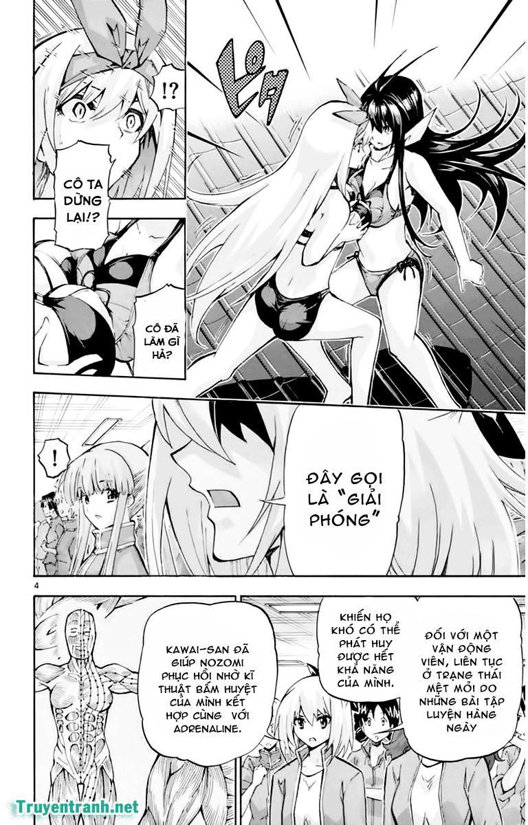 keijo!!!!!!!! (yml) chapter 126 5