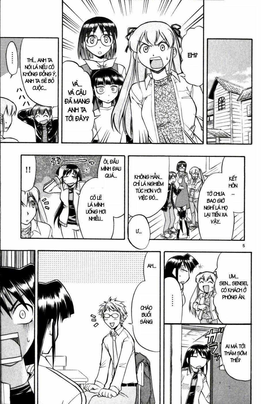 ai kora chapter 102 5