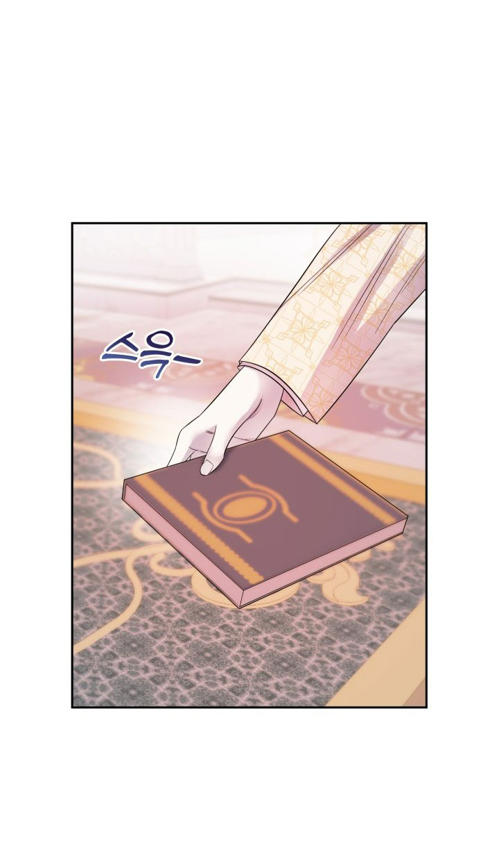 [18+] nếu cứu rỗi một cầm thú hư hỏng chapter 22.1 3