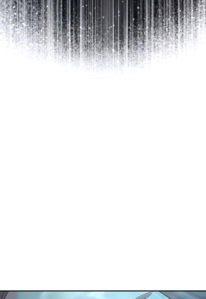 my demon chapter 3 117