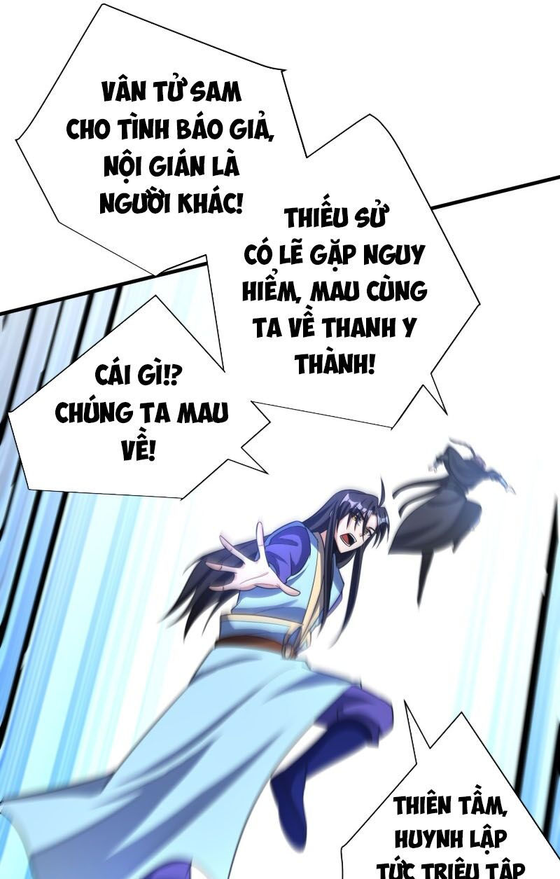 yêu giả vi vương chapter 166 4