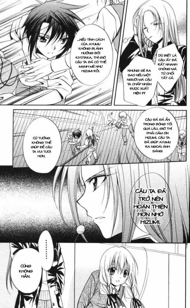 spiral: suiri no kizuna chapter 61 23