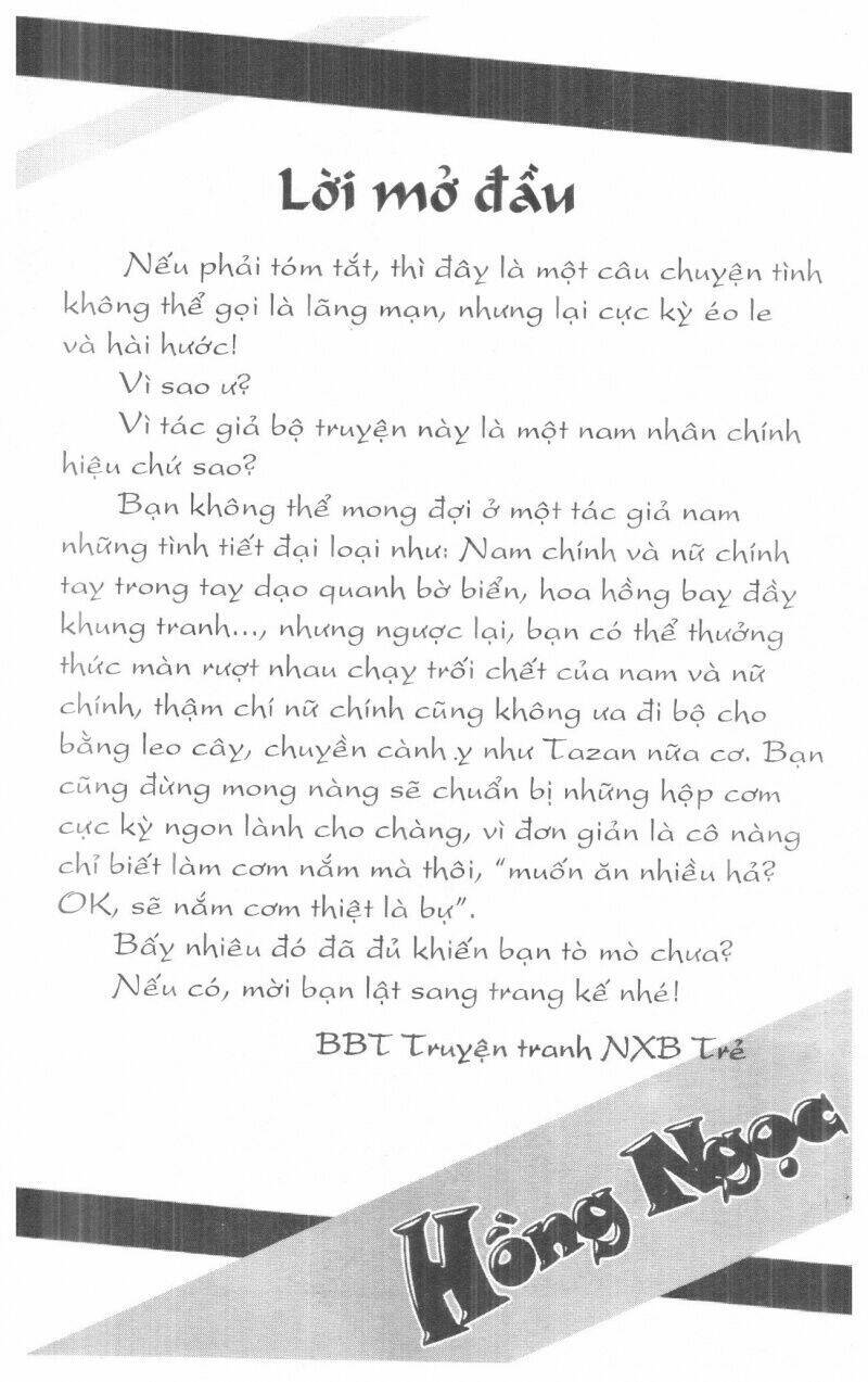 tennen paaru pinku chapter 2 1