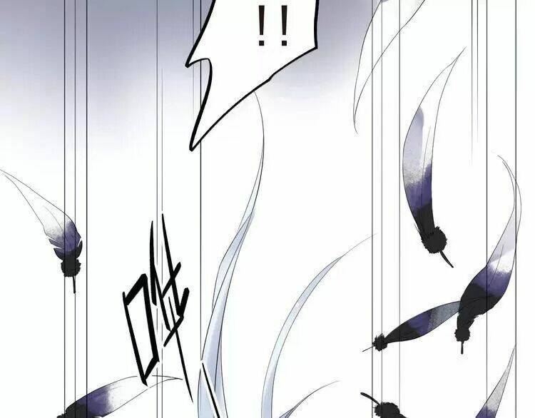 sos! tôi đã yêu một con sâu bướm (phần 2) chapter 26 75