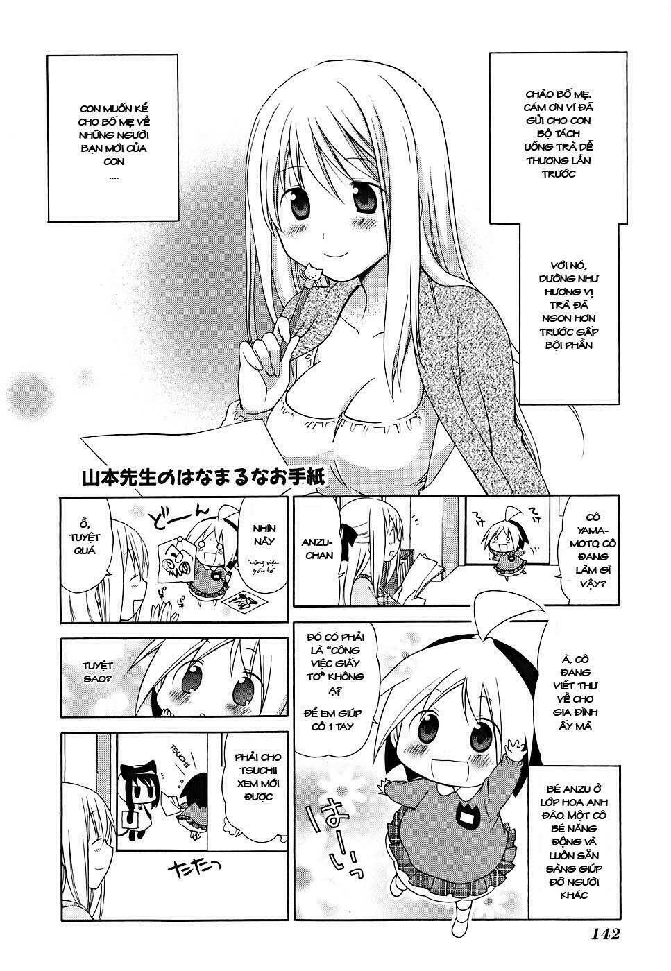 hanamaru yochien chapter 9.3 2