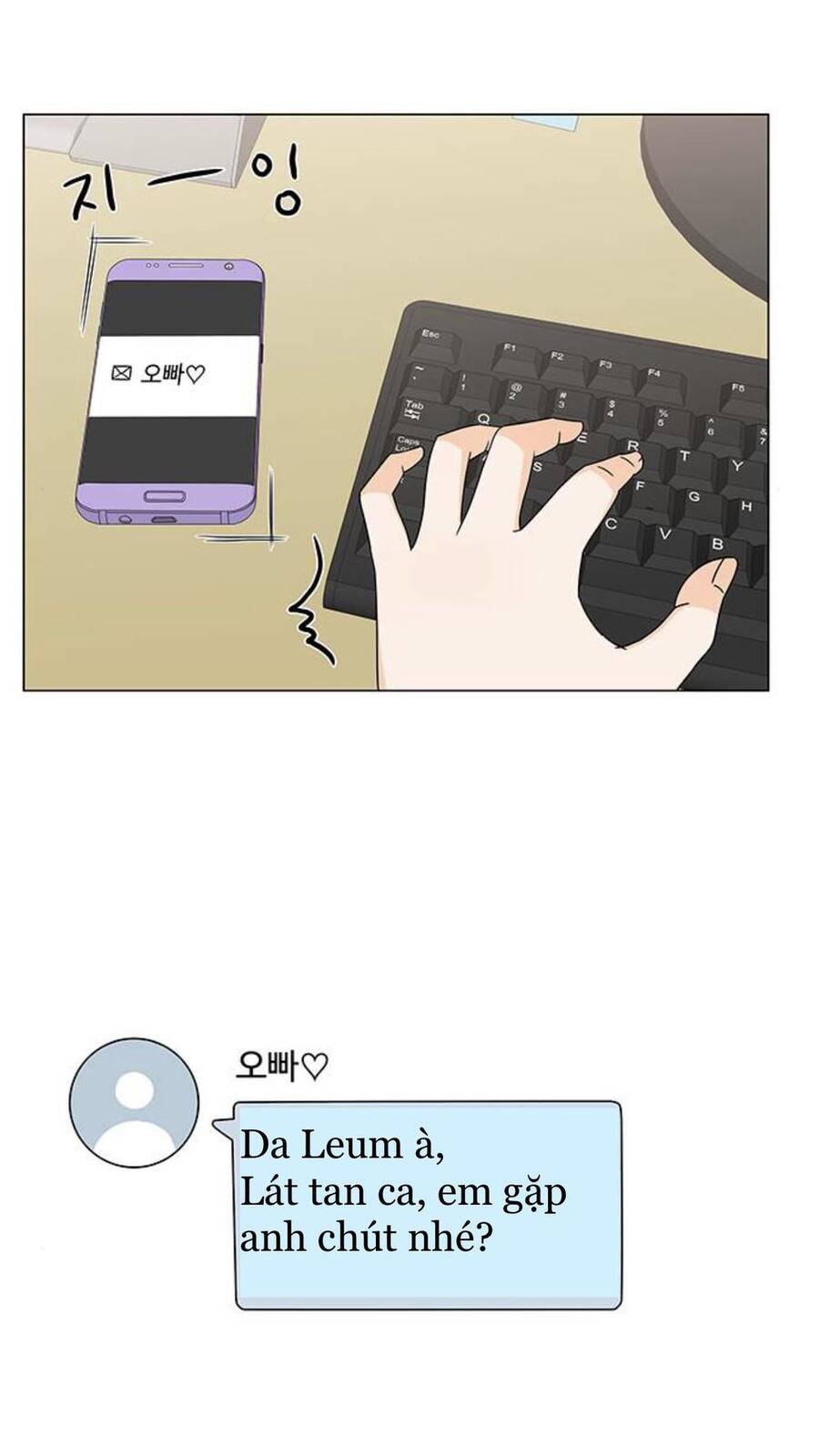 idol và sếp, em yêu ai? chapter 109 22