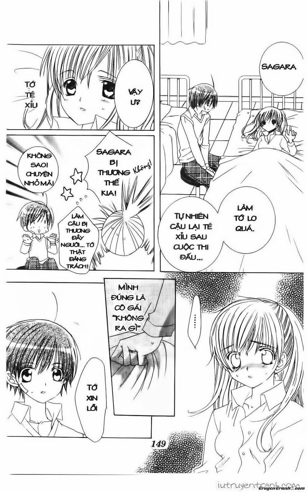 get love! chapter 38 25