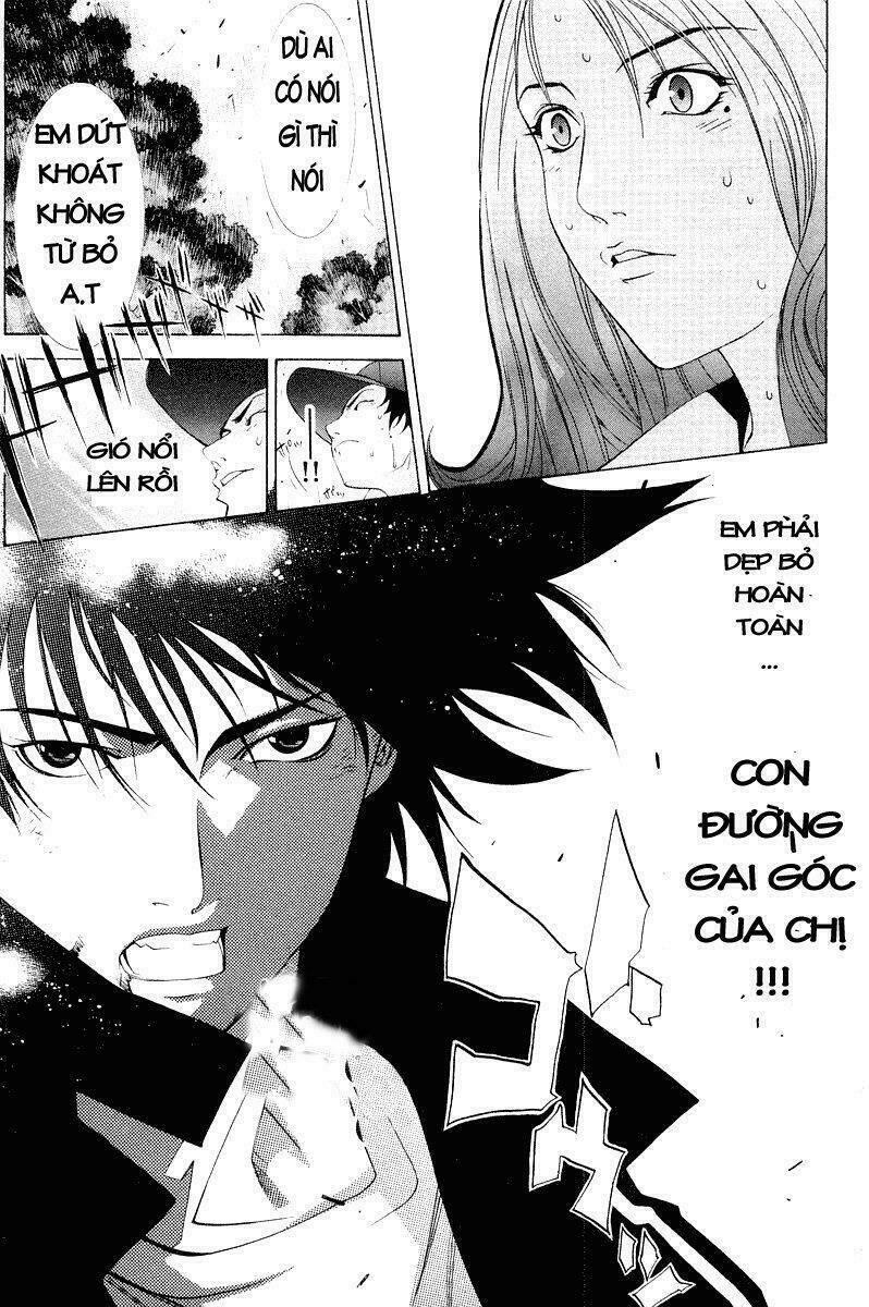 air gear chapter 45 18