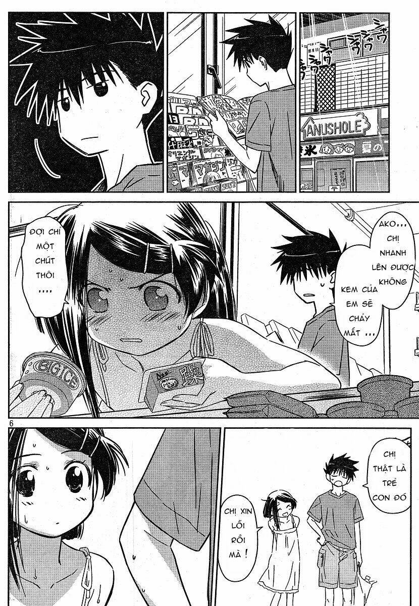 kiss x sis chapter 37 6