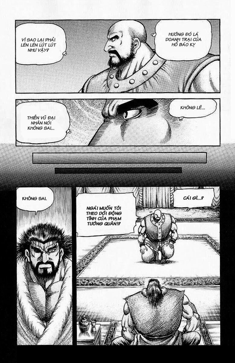 chú bé rồng - ryuuroden chapter 130 19