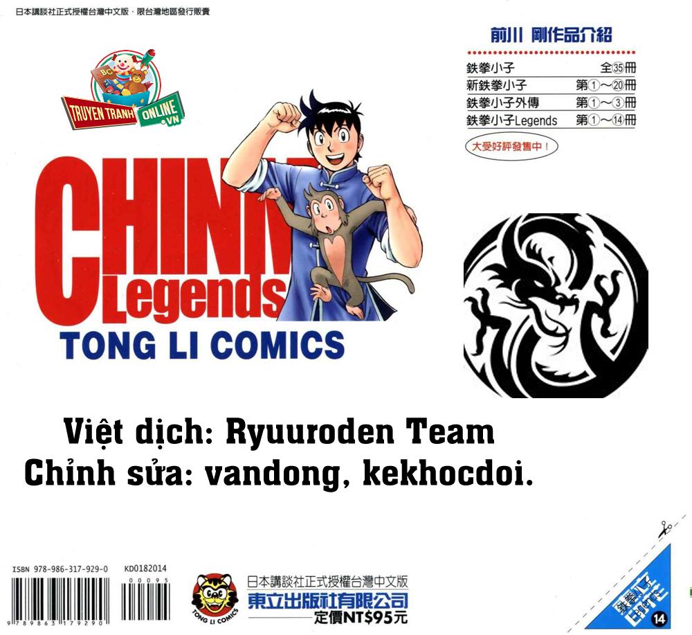 hoàng phi hồng phần 4 chapter 82 1