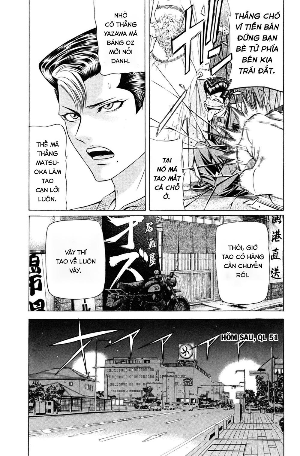 kuro ageha chapter 0 28