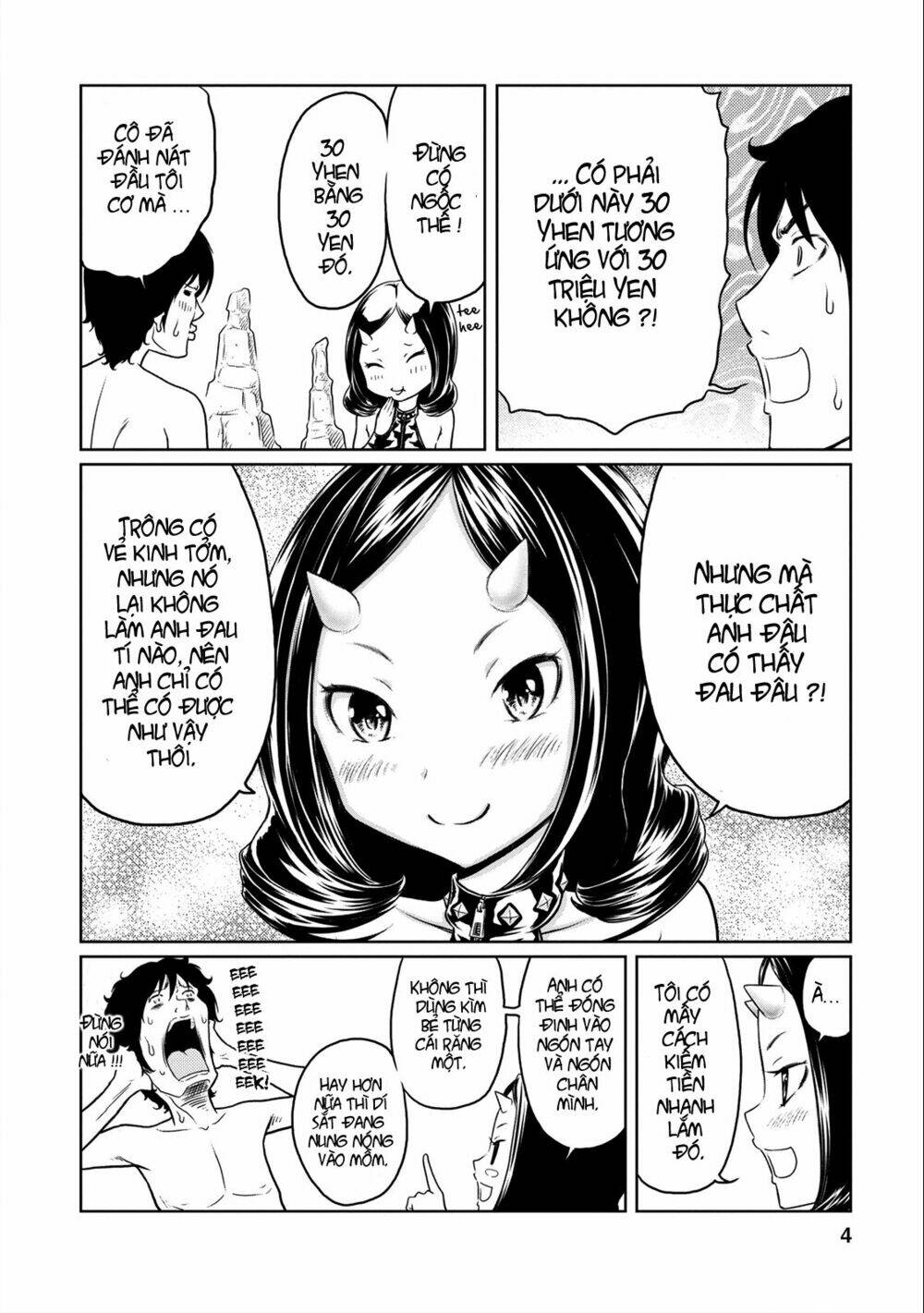 jigokuren - love in the hell chapter 3 5