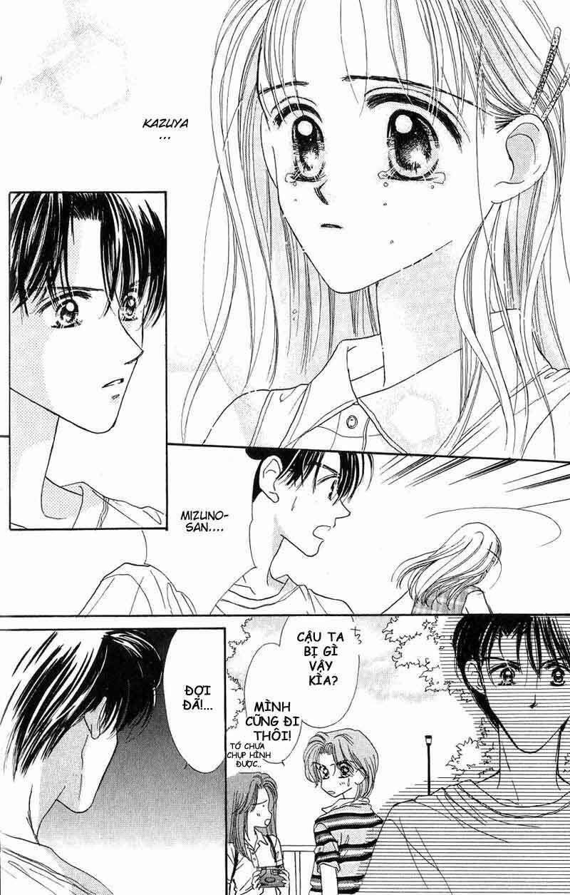 good morning call chapter 5 47