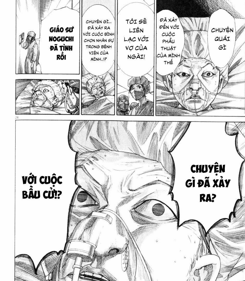 team medical dragon - y đội rồng chapter 198 25