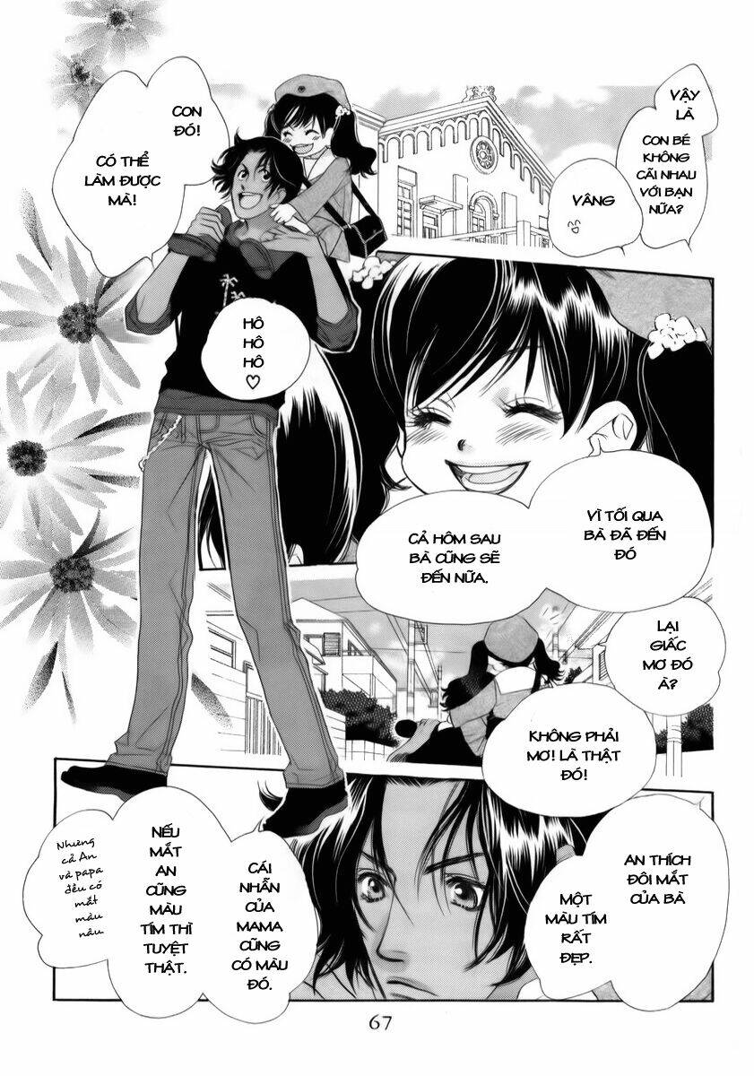 koucha ouji no himegimi chapter 2 13