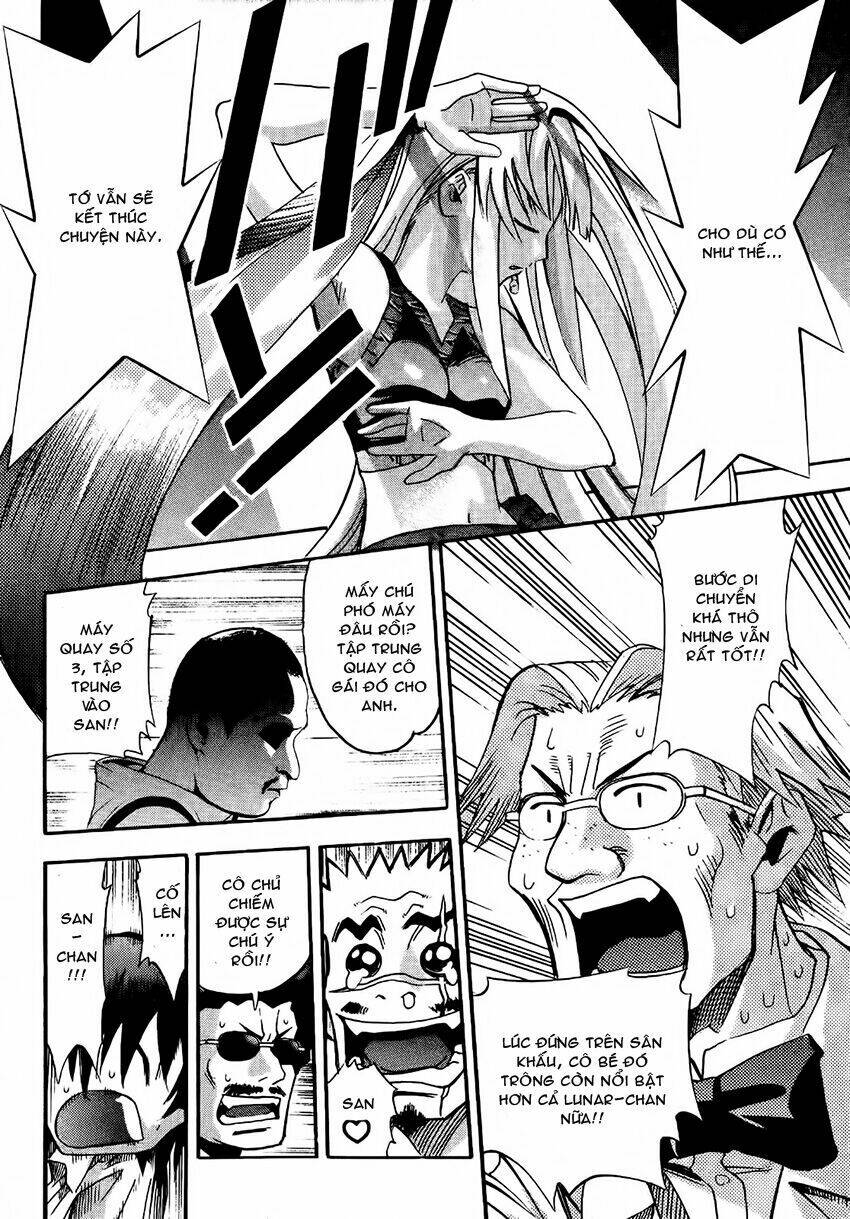 seto no hanayome chapter 14 21