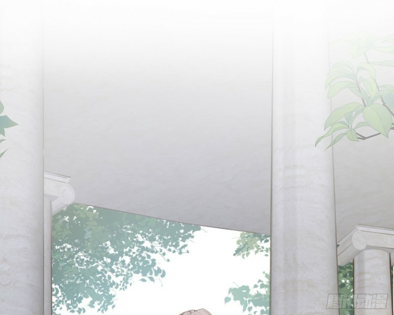 công lược của mami chapter 1 54