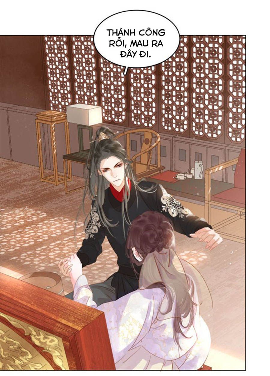 tiểu sư phụ, tóc giả người rơi rồi! chapter 32 28