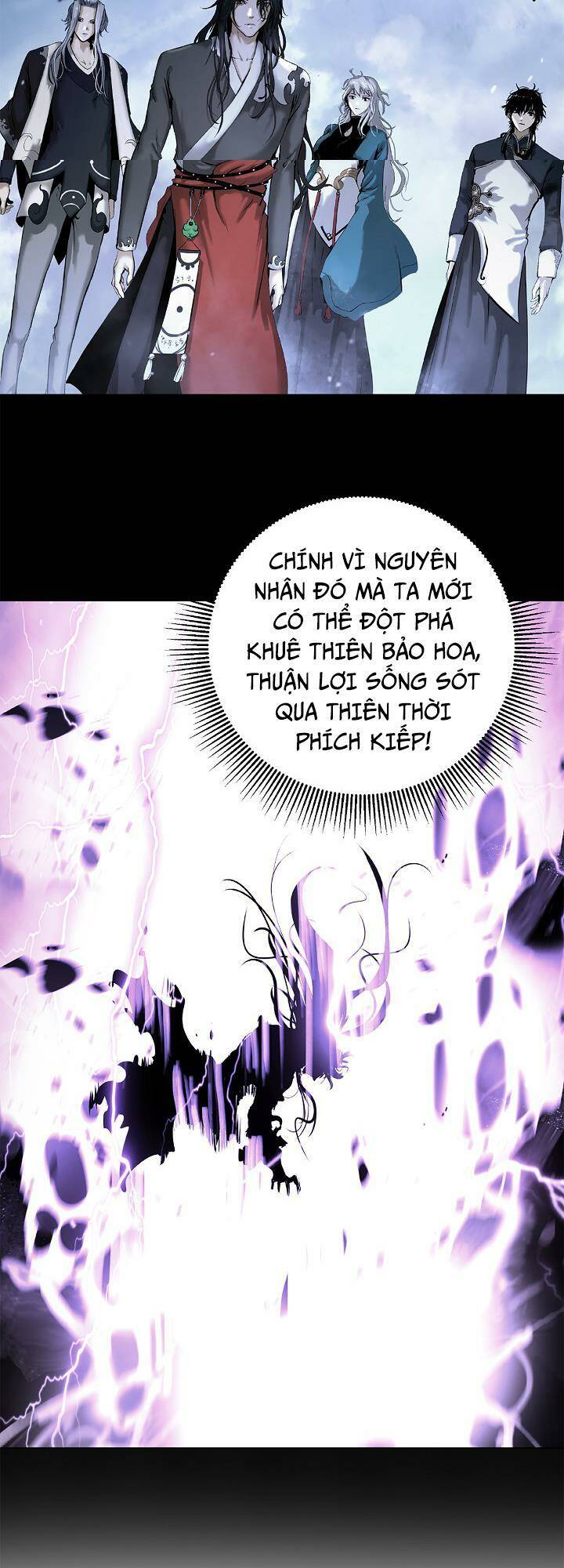 xuyên không thành hổ chapter 130 10