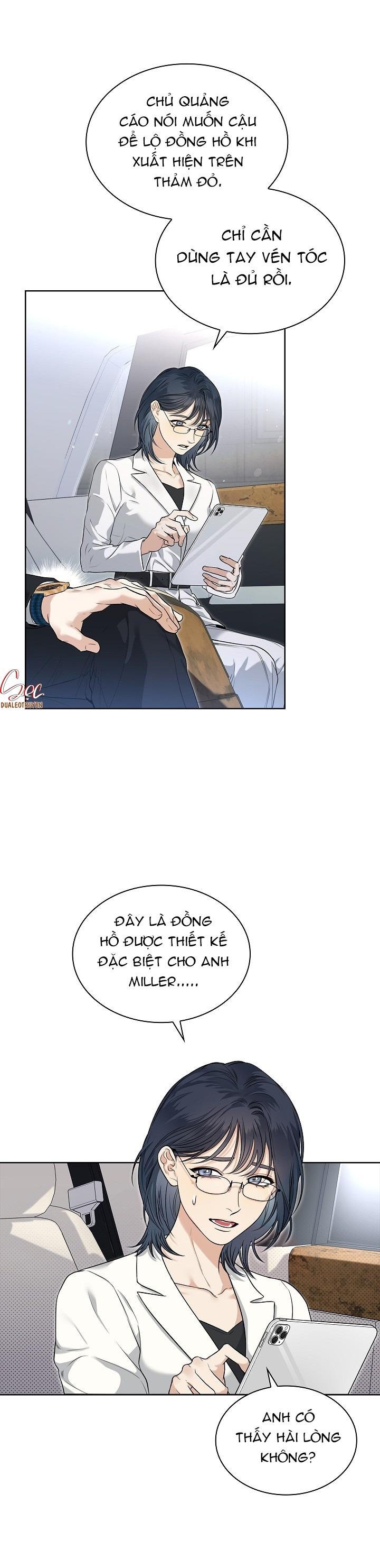 (abo) kiss me if you can chapter 1 14