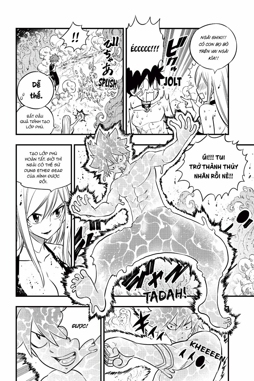 hội pháp sư và thánh thạch rave chapter 110 16