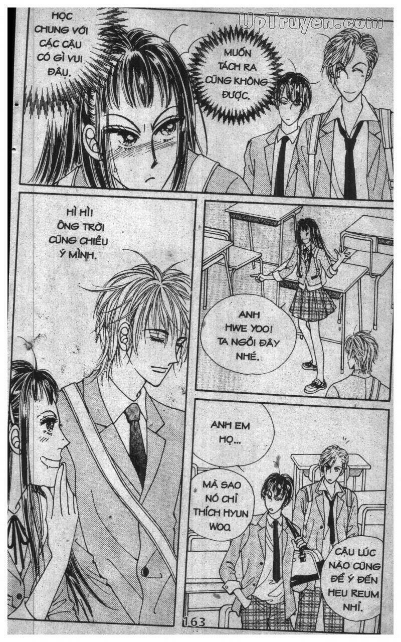 want you chapter 1 162