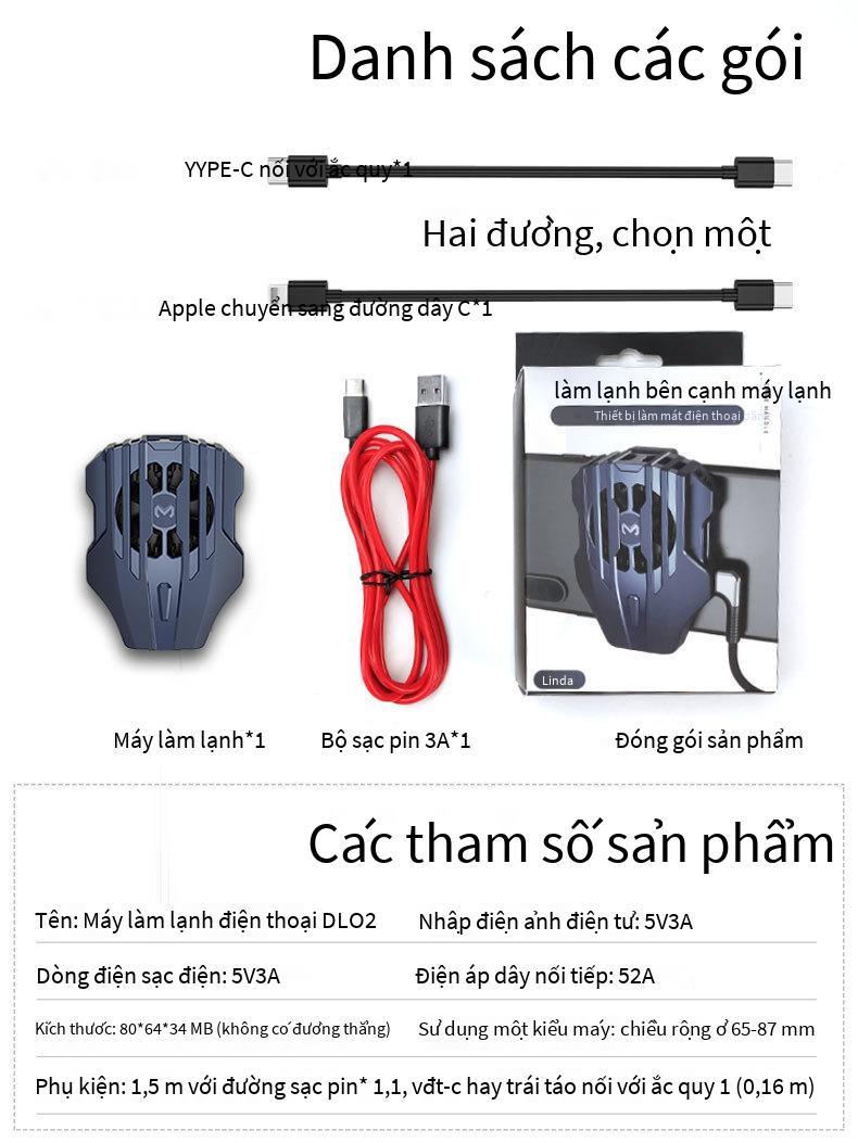 Phong cách mới nhất DL02 tản nhiệt điện thoại di động bán dẫn làm lạnh đông lạnh hiện vật ăn gà hiện vật vua tản nhiệt nhanh