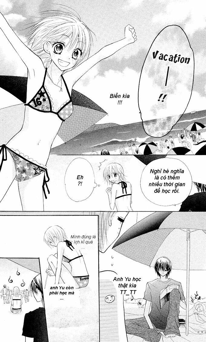 gyutto shite chuu chapter 1.1 17