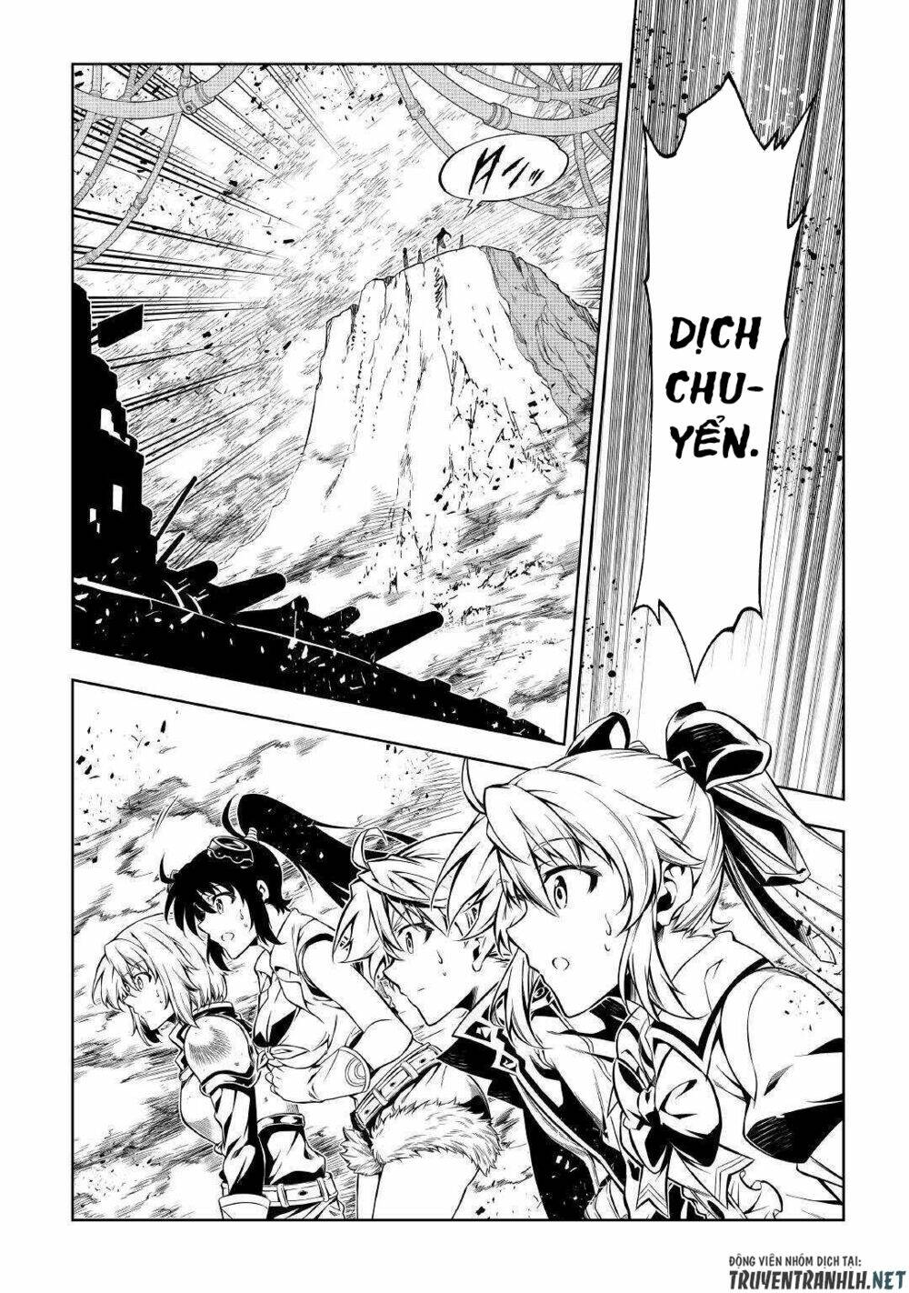 kouritsu kuriya madoushi, dani no jinsei de madou o kiwameru chapter 45 23