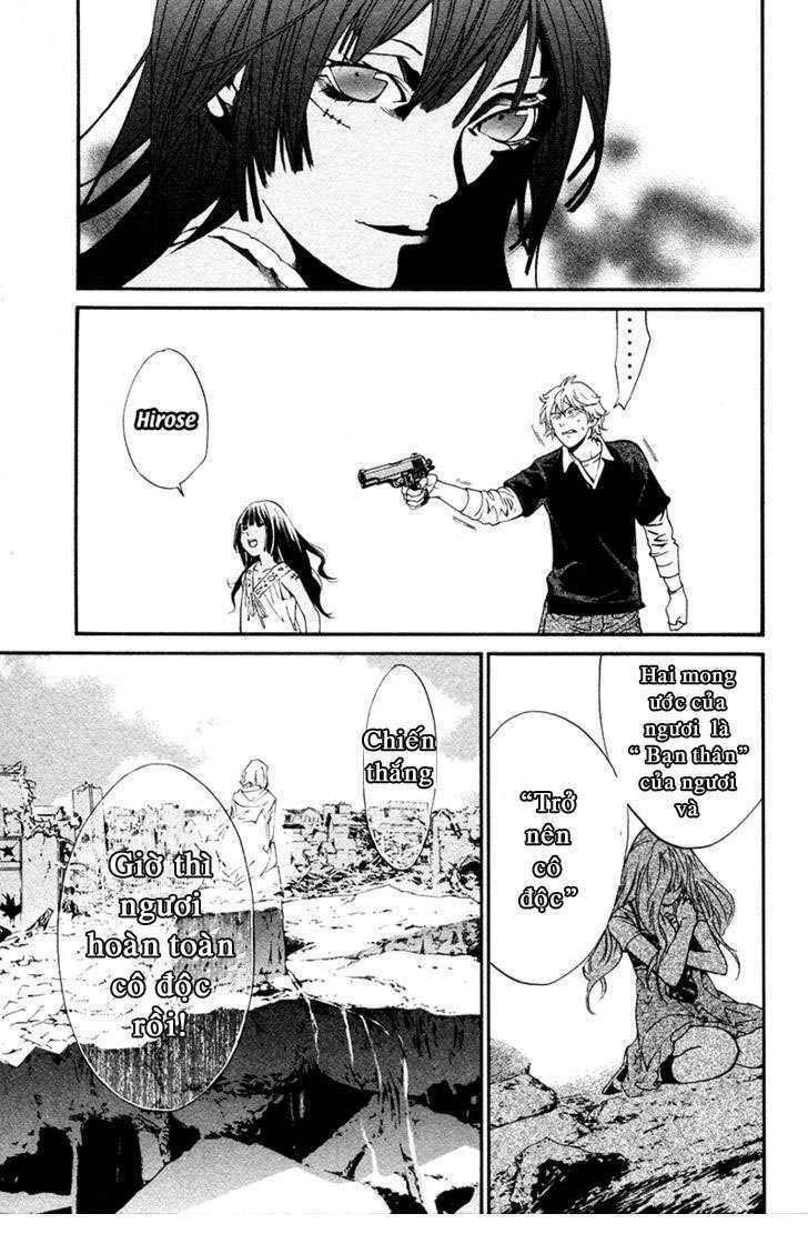 alive - the final evolution chapter 79 32