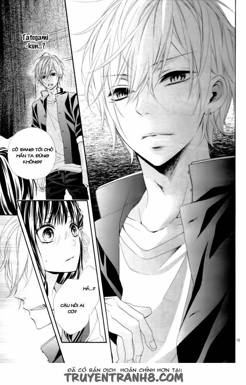 kedamonozakari, koizakari chapter 2 20