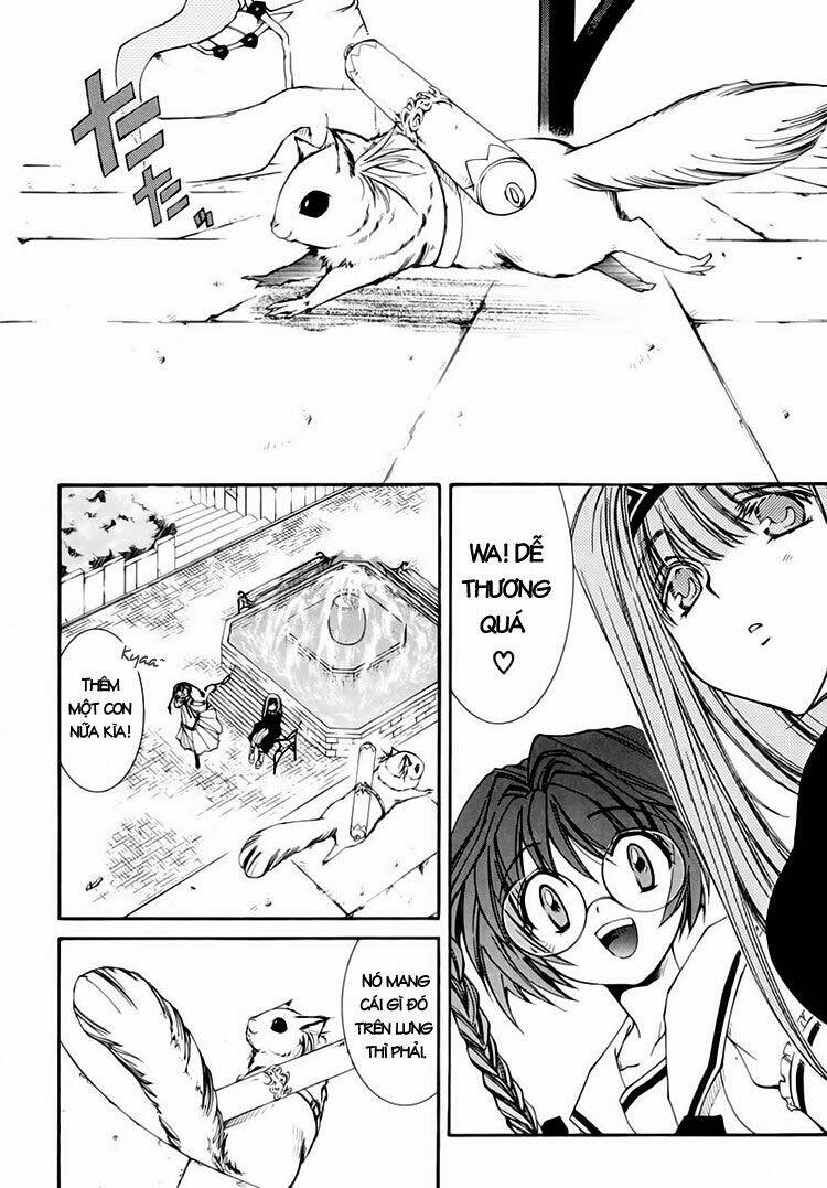 erementar gerad chapter 25 9