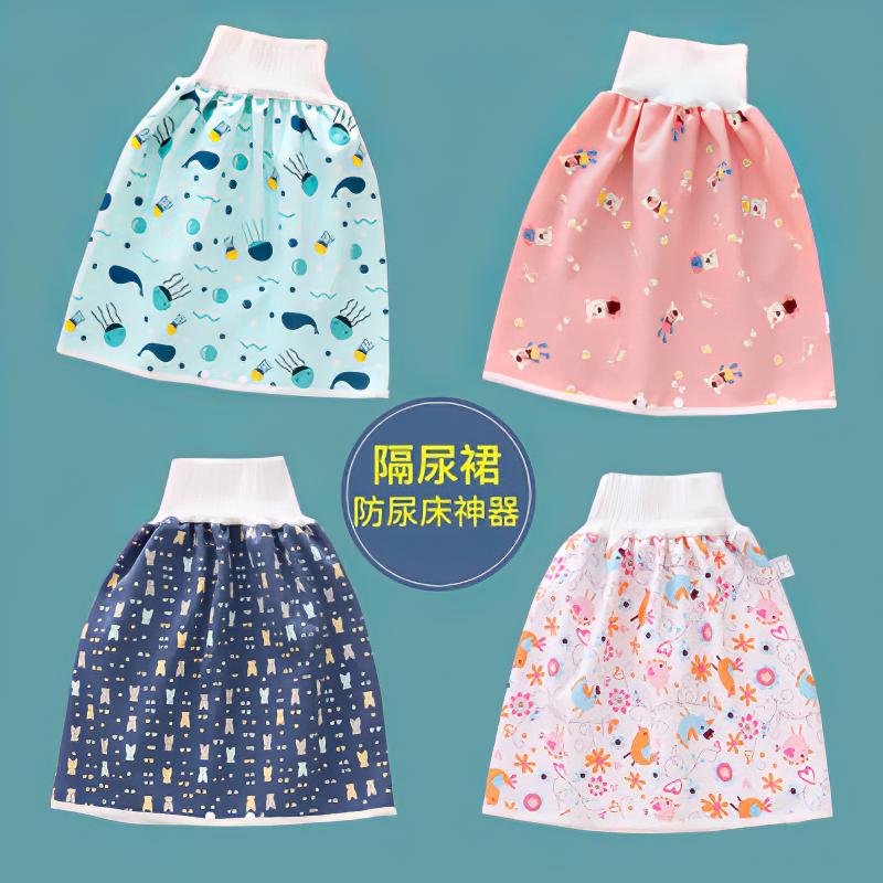 Thoải Mái Có Thể Tái Sử Dụng Cho Bé Tã Người Lớn Váy Quần Short Girl'S Huấn Luyện Váy Thấm Hút Mạnh Mẽ Chống Rò Rỉ Trải Thảm