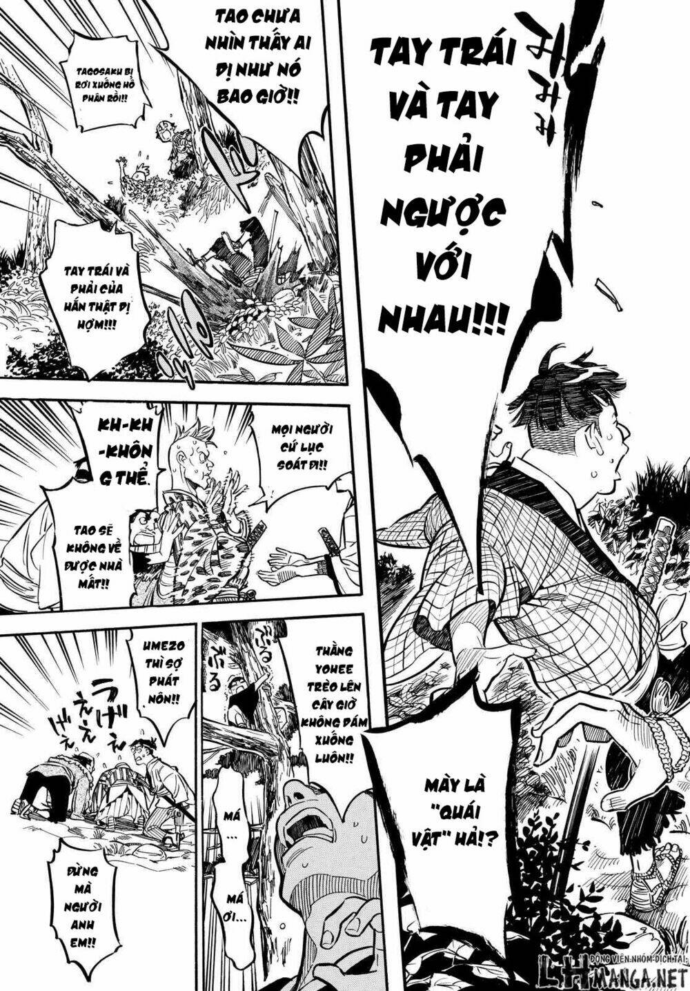 mononote: edo shinobi kagyou chapter 3 15