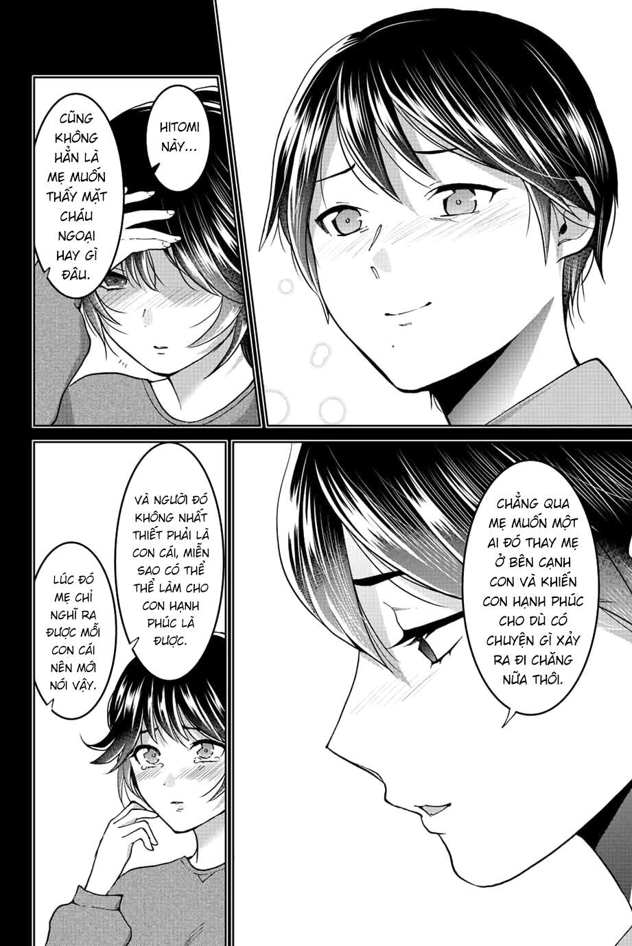 bokutachi wa hanshoku wo yameta chapter 46 8