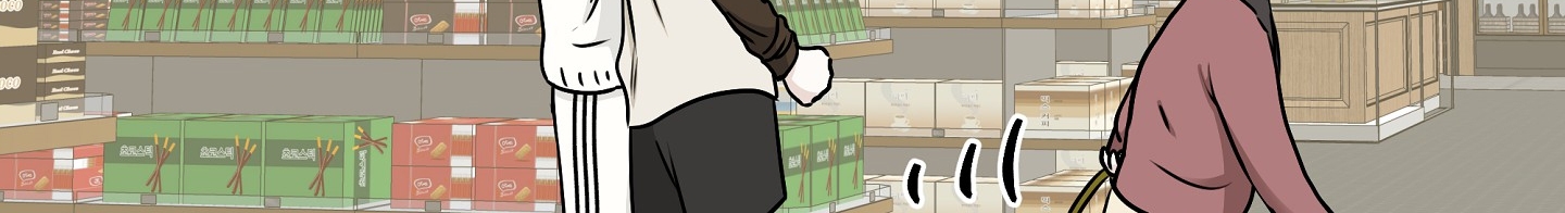 đêm bên bờ biển chapter 66.2 63