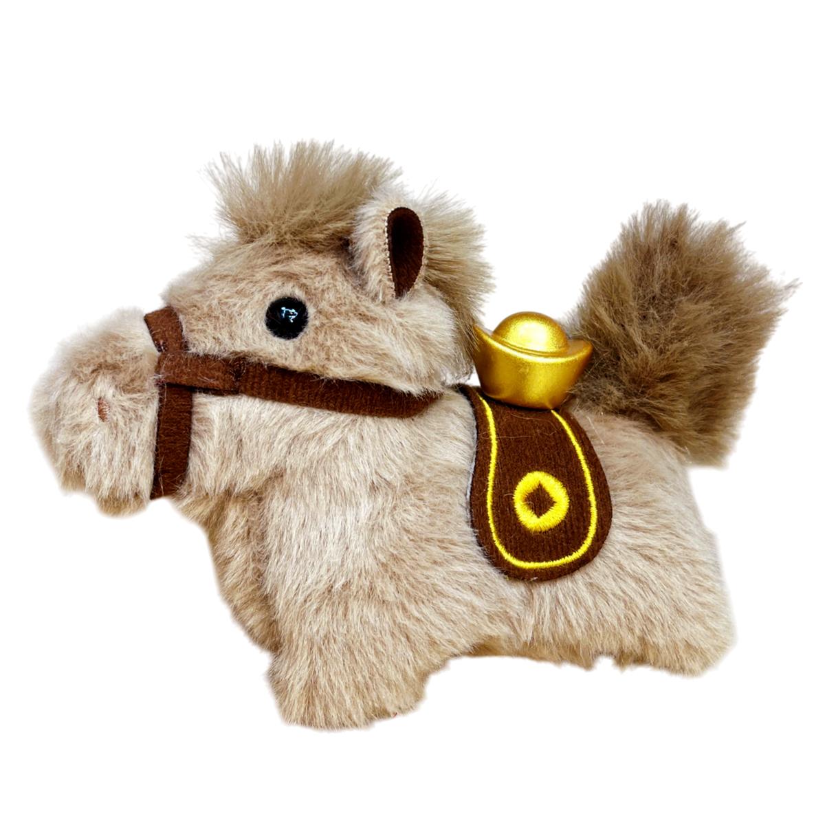 Móc Khóa Thú Bông Ngựa - Mã Đáo Thành Công - Tết Bính Ngọ 2026 - XM02 - Màu Nâu