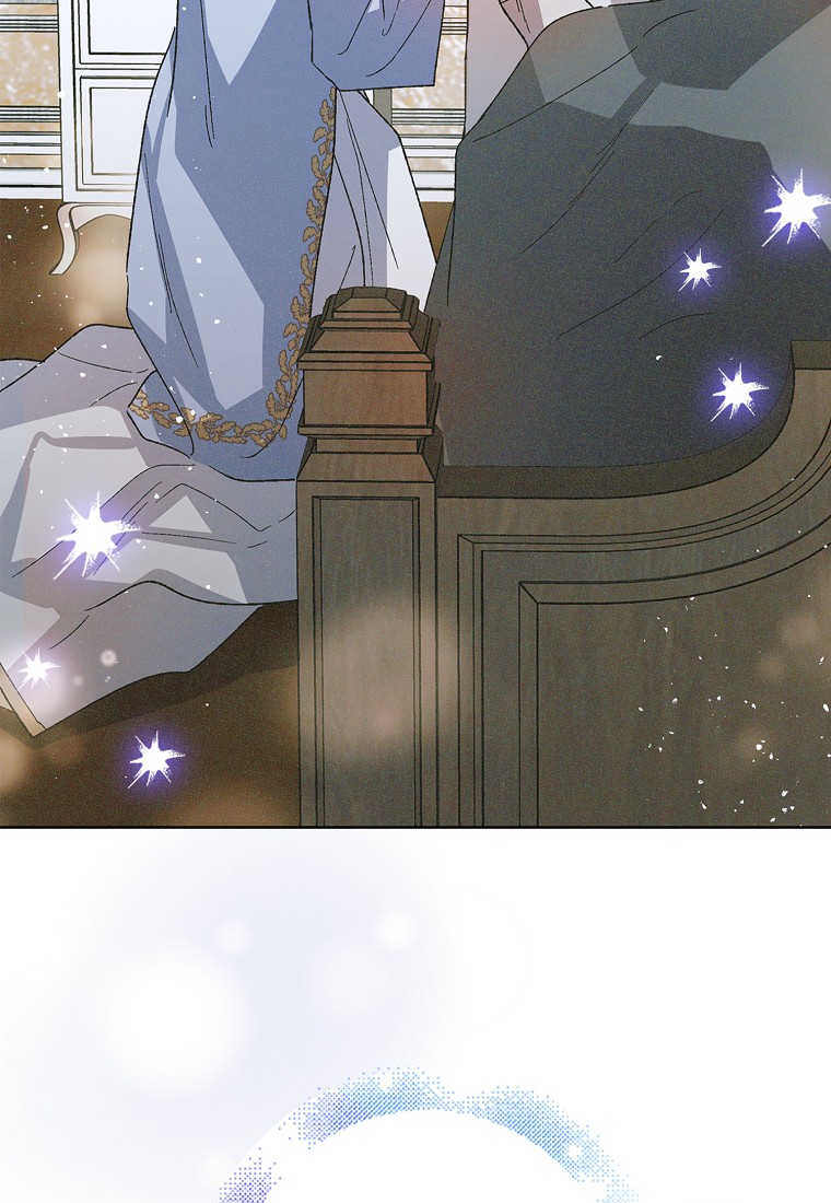 cách để em bảo vệ anh chapter 51.1 63