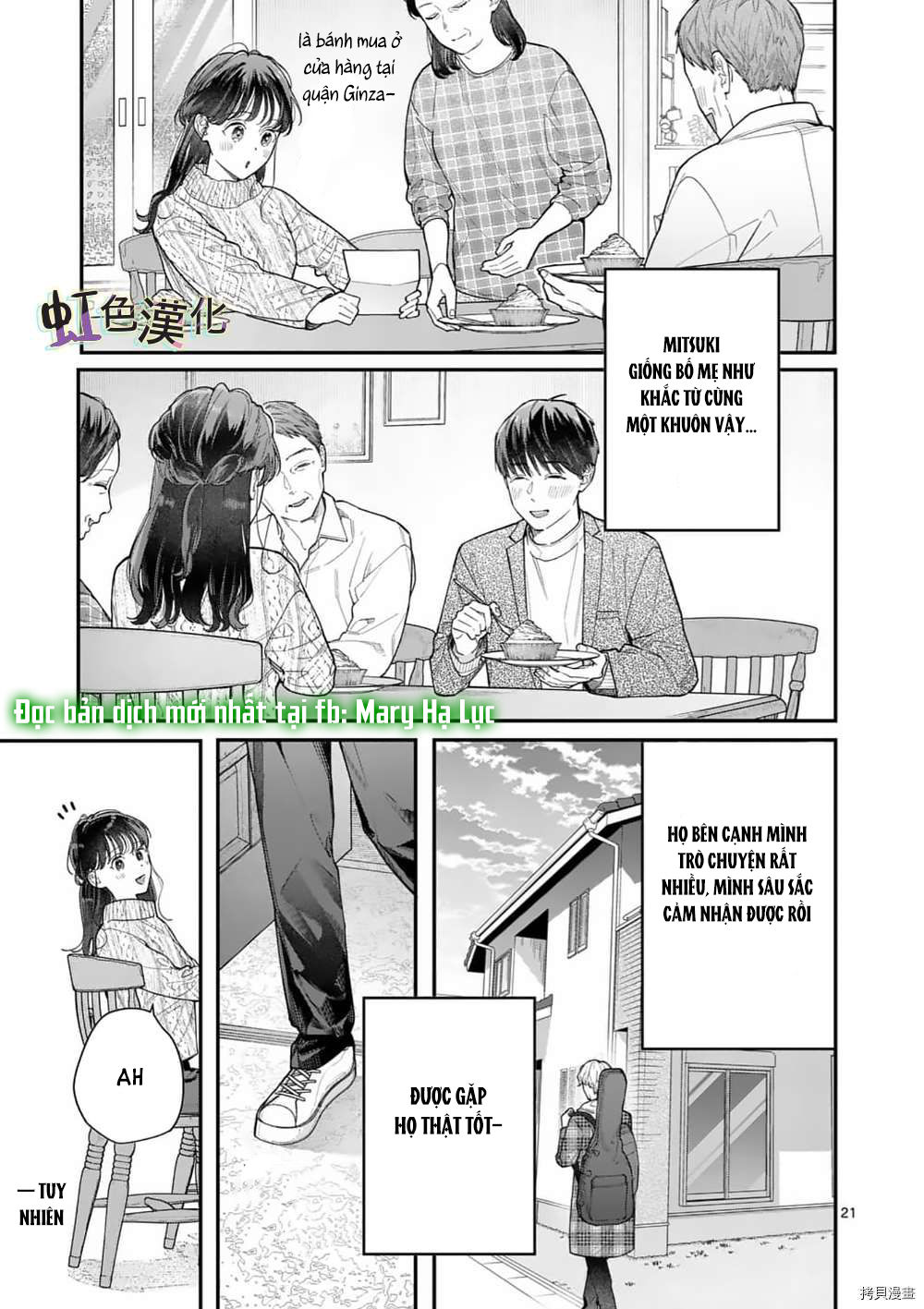 [18+] bộ con gái thì không công được sao? chapter 31 23