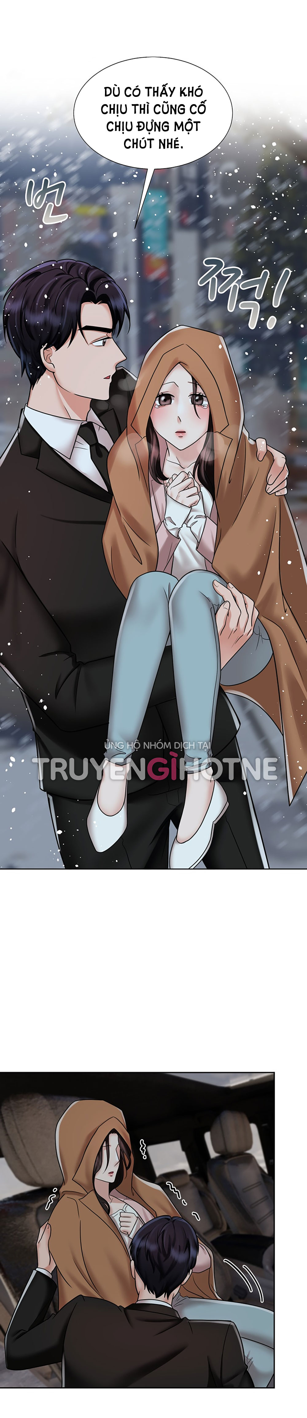 [18+] vì điên nên kết hôn chapter 14.2 7