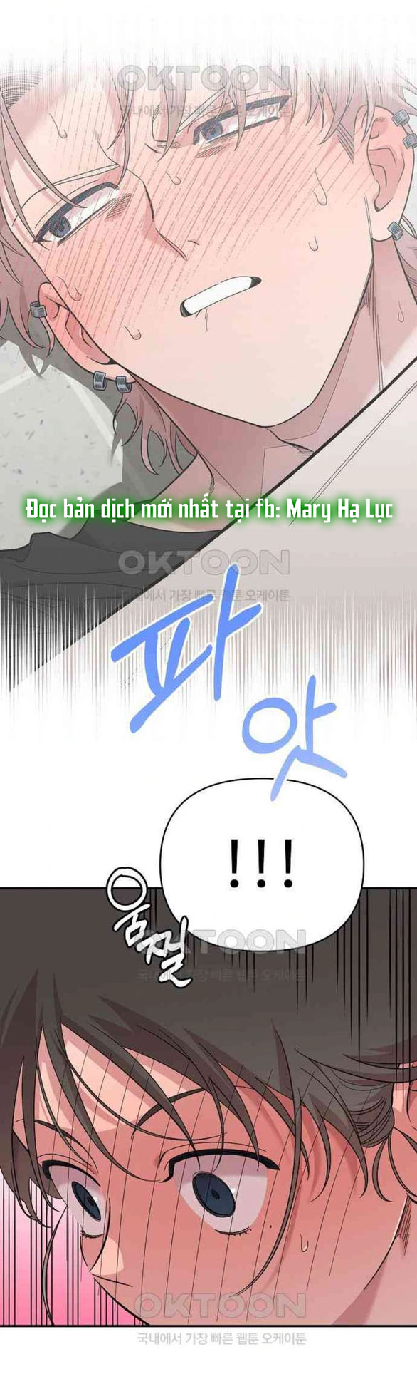 Phức Hợp Bạn Thời Thơ Ấu chapter 4.1 - Trang 51
