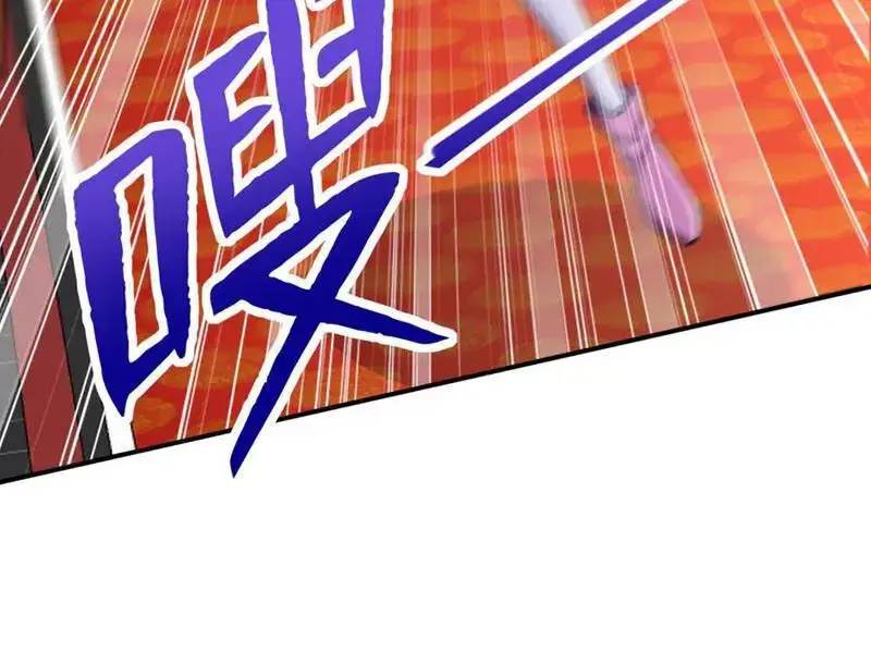 đồ đệ thăng cấp, ta nằm không cũng mạnh chapter 29 44