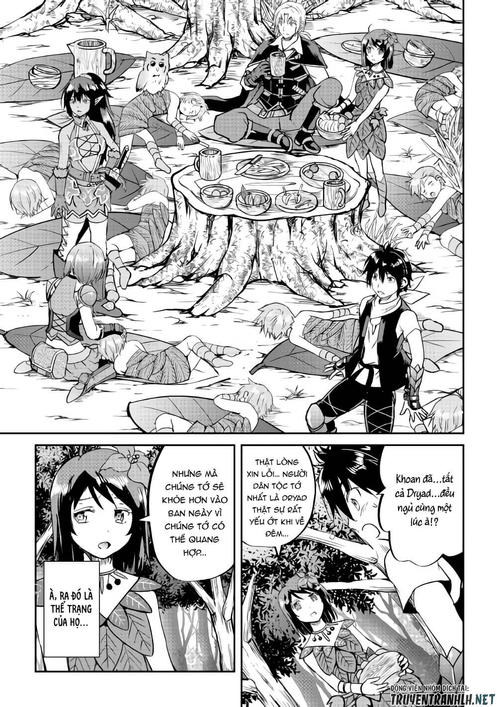 maken no daydreamer chapter 32 22