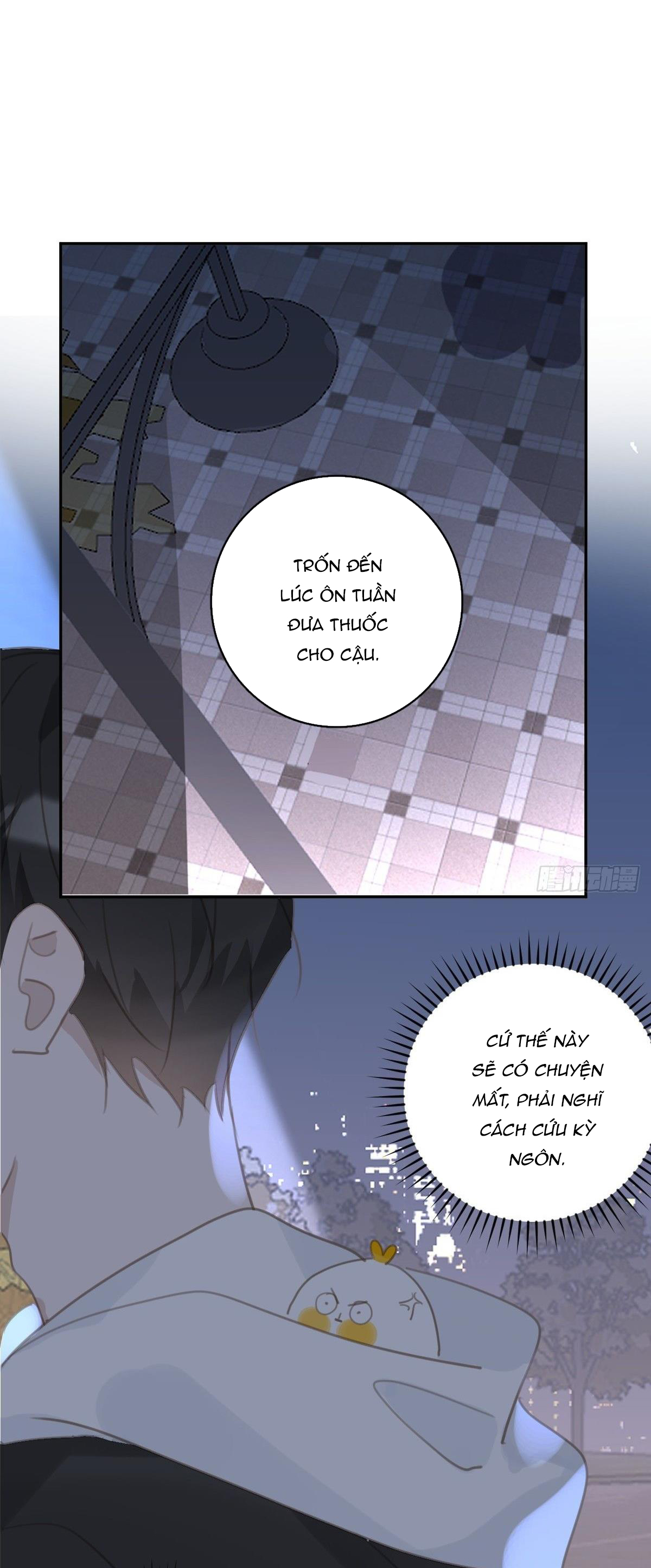 đêm đầy sao nói với em chapter 68 9