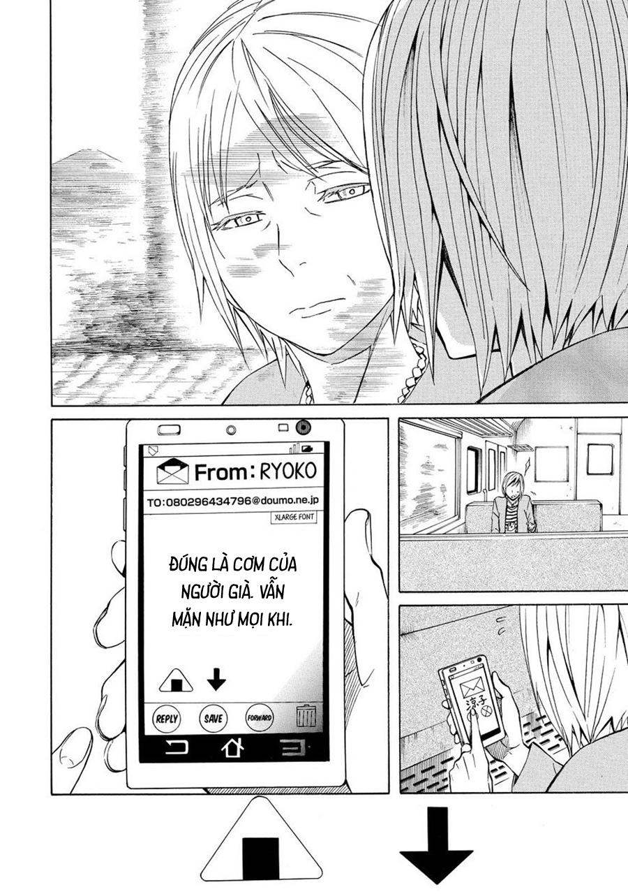 sukedachi 09 chapter 13 37