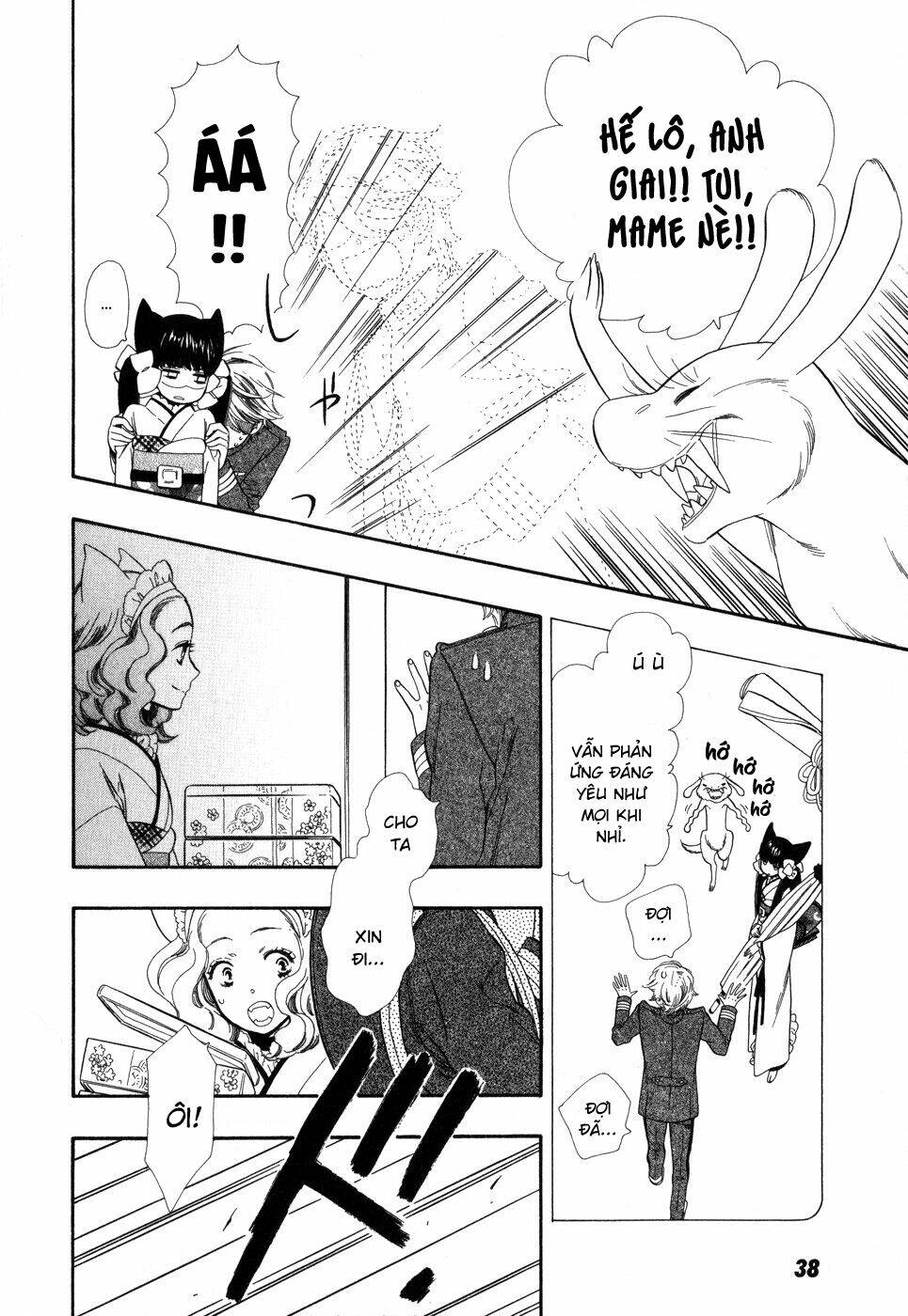 otome youkai zakuro chapter 2 10